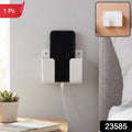 Self Adhesive Wall Mounted Mobile Phone Holder Stand With Charging Slot (1 Pc)
