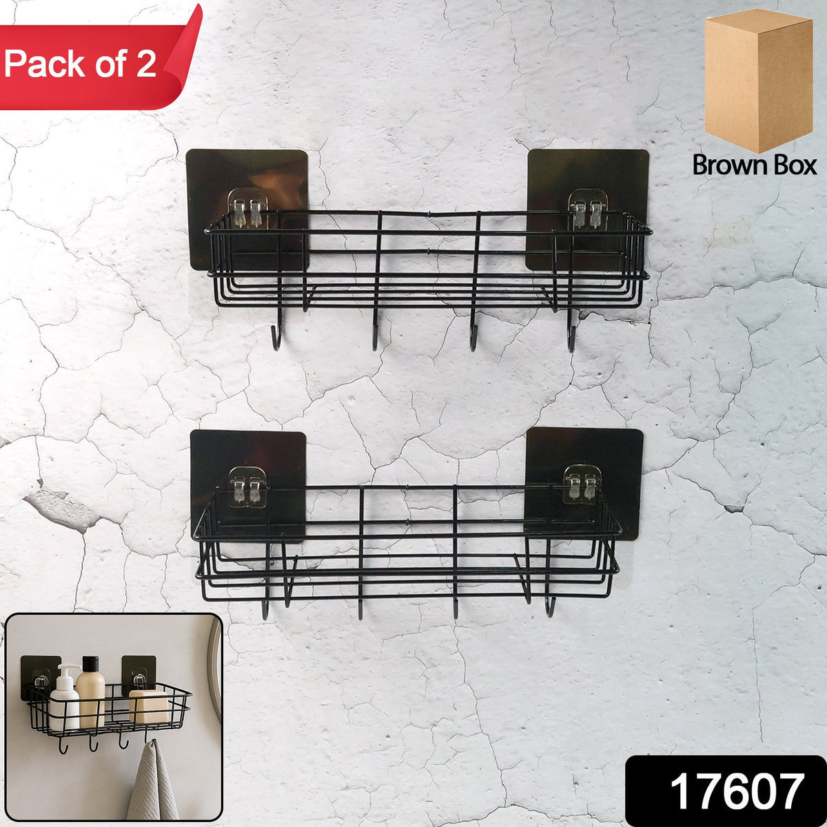 Heavy-duty Self-adhesive Wall Storage Baskets With Hooks (Pack Of 2)